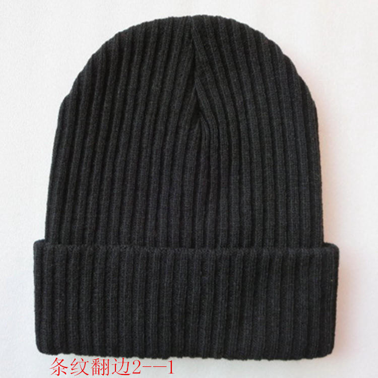 H00008 Double Layer Beanie Plain Knitted Hat