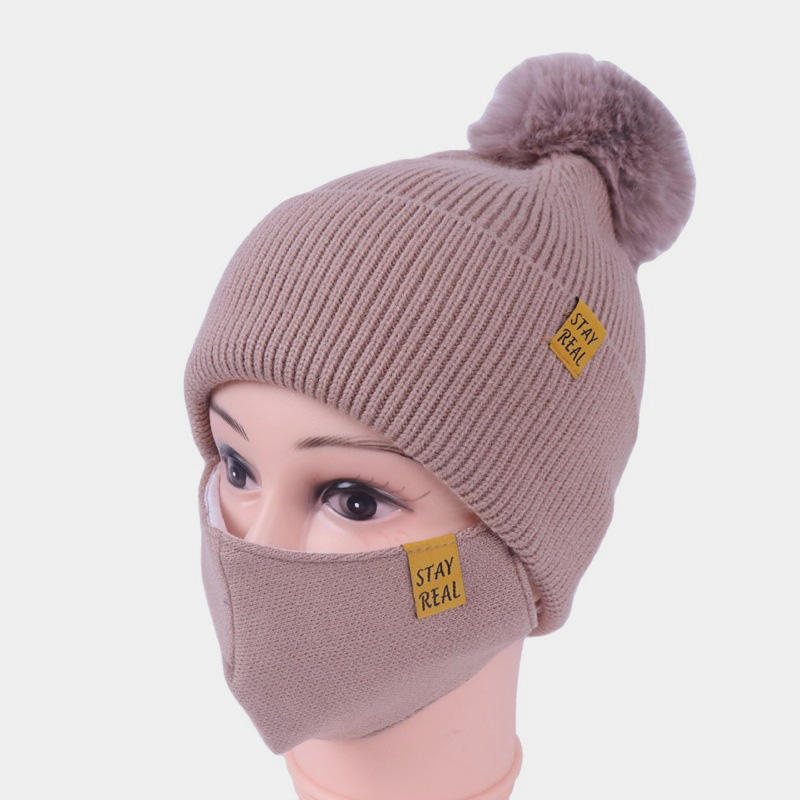 H00032 Knitted Hat Mask Set