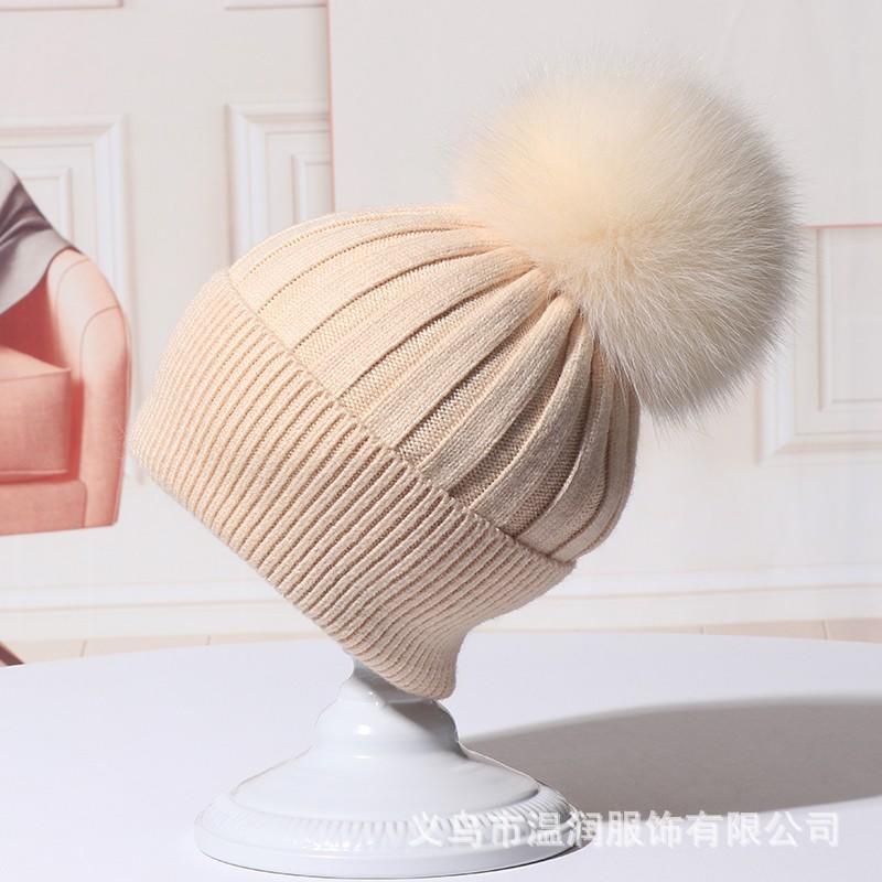 H00037 Thick And Thin Stripe Rabbit Wool Knitted Pompom Hat